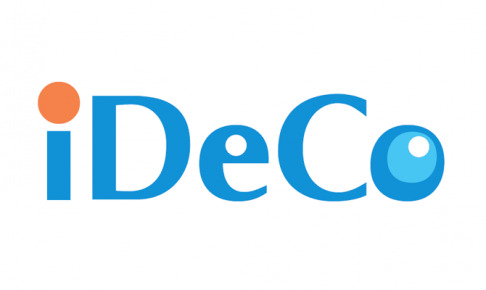 個人型確定拠出型年金のiDeco（イデコ）