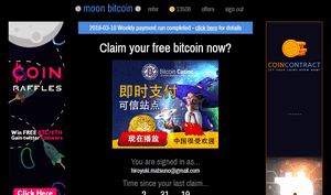 Monn Bitcoin