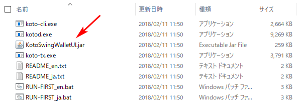koto-swing-wallet-jar