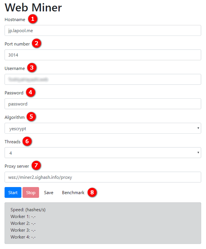Web Miner TOP画面