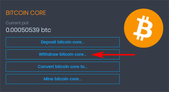 ビットコインの引き出しを選択