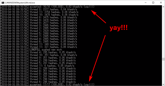 yay!!!でブロック発見