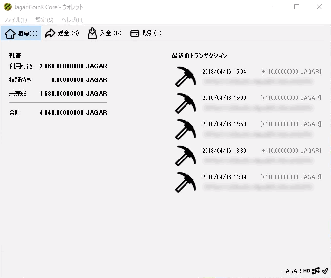 JagariCoinR採掘状況