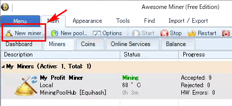 New Minerの選択ボタン