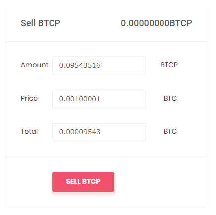 EXVOでBTCPの売り注文