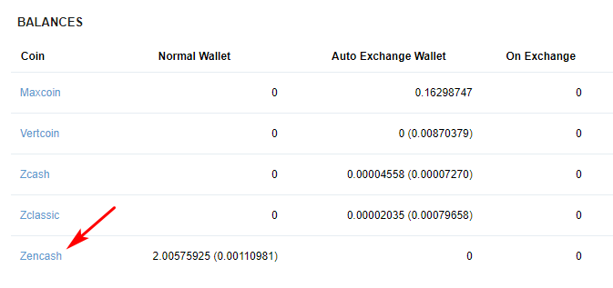 Zencashの残高からウォレットに遷移