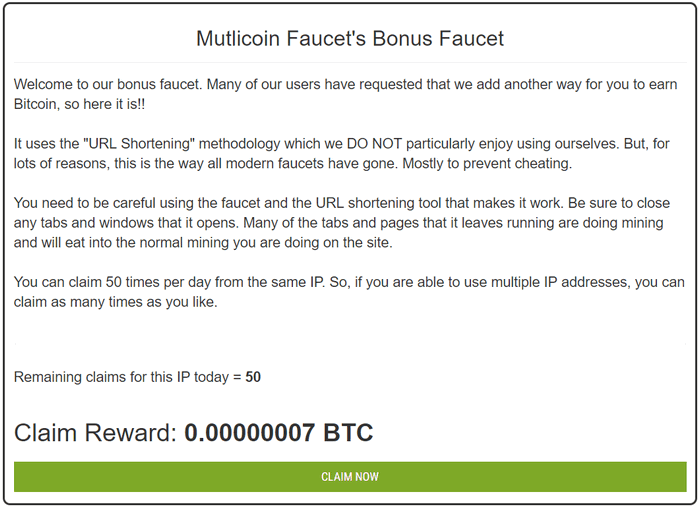 Multicoin Faucet's Bonus Faucetのお知らせ