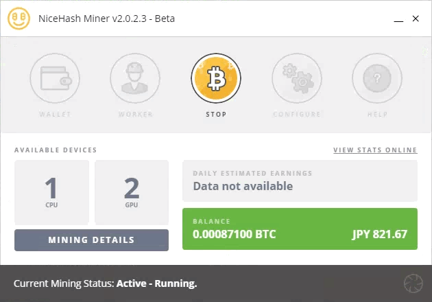 NiceHashでマイニング実行中