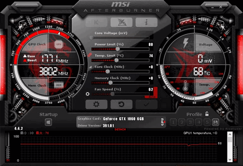 Afterburnerのスキン その1