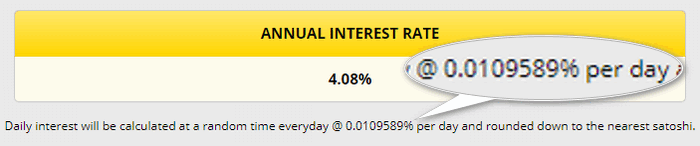 ビットコインの金利（2018年8月23日現在）