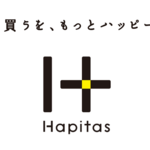 Hapitas（ハピタス）