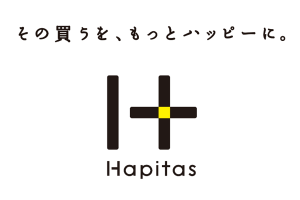 Hapitas（ハピタス）