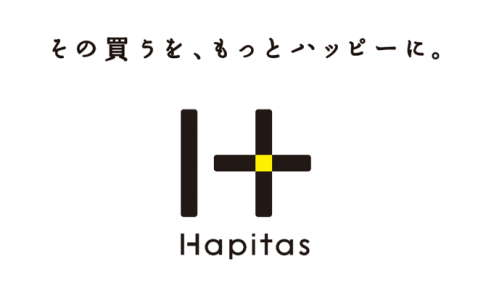 Hapitas（ハピタス）