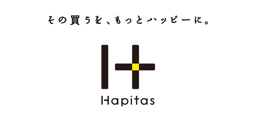 Hapitas（ハピタス）